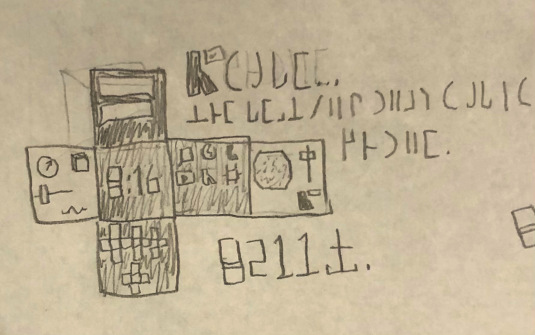 a pencil and paper drawing of an unfolded cube, with several interfaces on each side, including one with a clock, a keyboard, and sliders.
