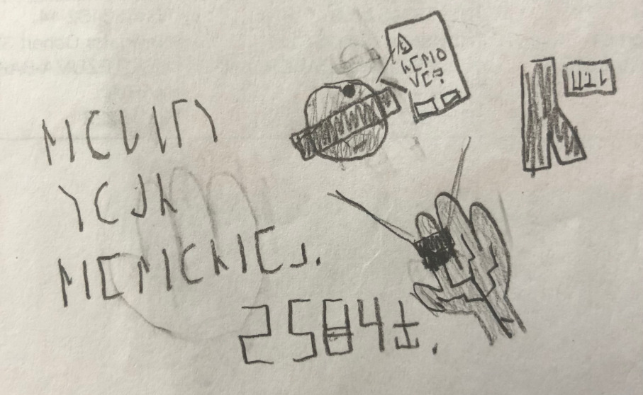 a pencil and paper drawing of a ring-adorned hand, with a display being projected asking the user if they would like to delete a memory.